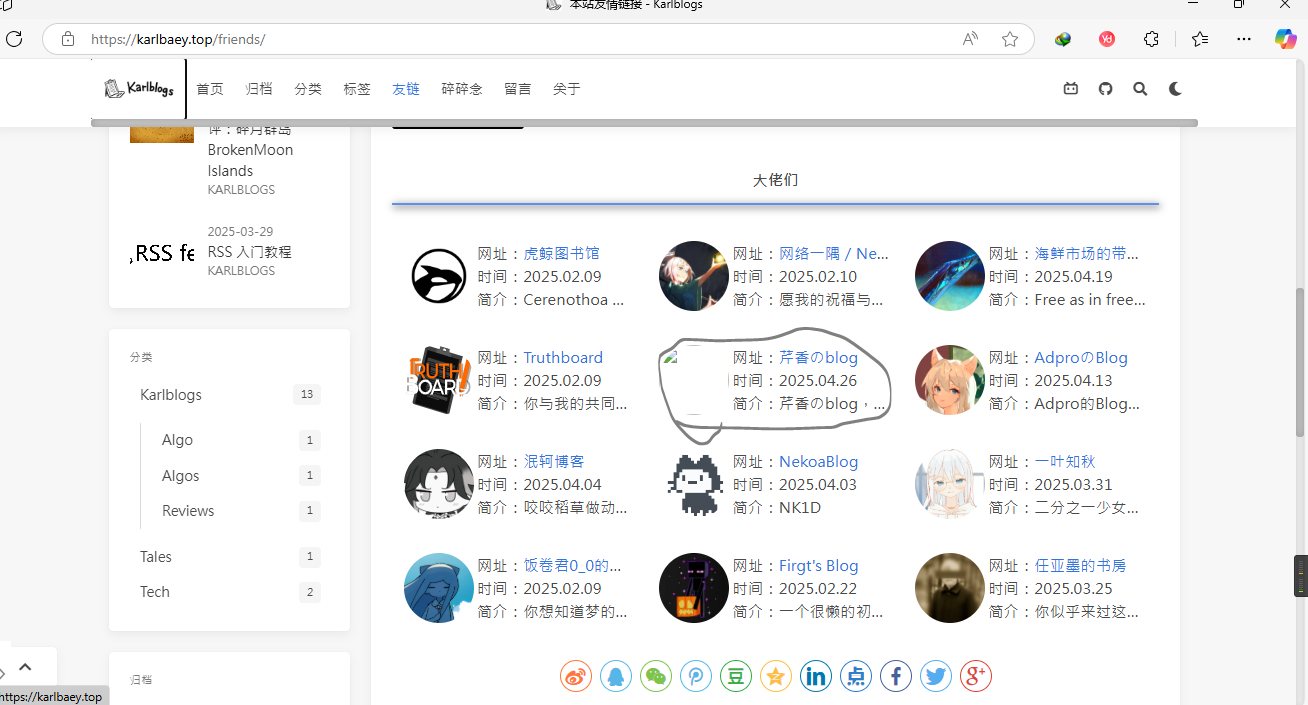 头像无1